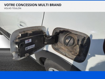 Photo 8 du bon plan CITROEN C3 PureTech 110ch Graphic S&S E6.d 6cv occasion à 9610 €