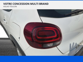 Photo 9 du bon plan CITROEN C3 PureTech 110ch Graphic S&S E6.d 6cv occasion à 9610 €