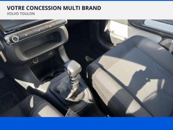 Photo 16 du bon plan CITROEN C3 PureTech 110ch Graphic S&S E6.d 6cv occasion à 9610 €