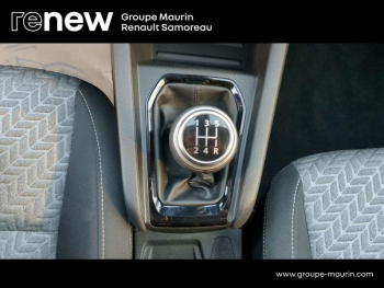 Photo 26 du bon plan RENAULT Clio 1.0 SCe 65ch Evolution occasion à 10900 €