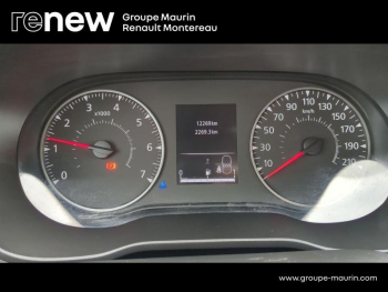 Photo 23 du bon plan DACIA Duster 1.0 ECO-G 100ch  Journey 4x2 occasion à 18990 €