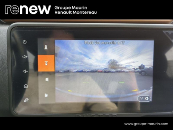 Photo 25 du bon plan DACIA Duster 1.0 ECO-G 100ch  Journey 4x2 occasion à 18990 €