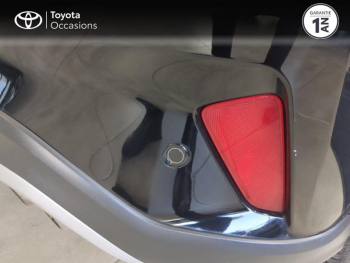 Photo 22 du bon plan FORD Focus SW 1.5 EcoBlue 120ch Titanium occasion à 8990 €