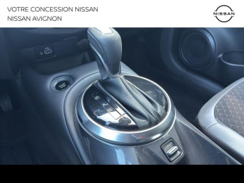 Photo 12 du bon plan NISSAN Juke 1.6 Hybrid 143ch Business+ 2022.5 occasion à 19999 €