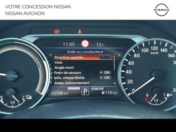 Photo 27 du bon plan NISSAN Juke 1.6 Hybrid 143ch Business+ 2022.5 occasion à 19999 €