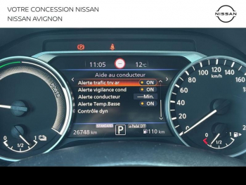 Photo 28 du bon plan NISSAN Juke 1.6 Hybrid 143ch Business+ 2022.5 occasion à 19999 €