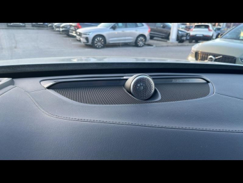 Photo 19 du bon plan VOLVO XC90 T8 AWD 310 + 145ch Ultimate Style Dark Geartronic occasion à 51990 €