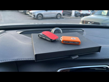 Photo 25 du bon plan VOLVO XC90 T8 AWD 310 + 145ch Ultimate Style Dark Geartronic occasion à 51990 €