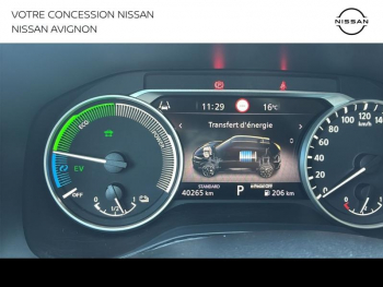 Photo 22 du bon plan NISSAN Juke 1.6 Hybrid 143ch Business Edition 2024 occasion à 20799 €