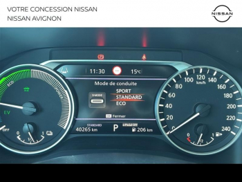 Photo 23 du bon plan NISSAN Juke 1.6 Hybrid 143ch Business Edition 2024 occasion à 20799 €