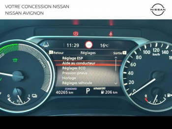 Photo 26 du bon plan NISSAN Juke 1.6 Hybrid 143ch Business Edition 2024 occasion à 20799 €