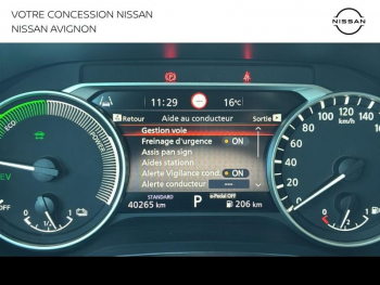 Photo 27 du bon plan NISSAN Juke 1.6 Hybrid 143ch Business Edition 2024 occasion à 20799 €
