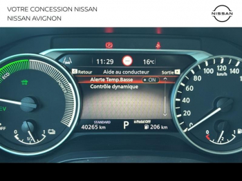 Photo 28 du bon plan NISSAN Juke 1.6 Hybrid 143ch Business Edition 2024 occasion à 20799 €