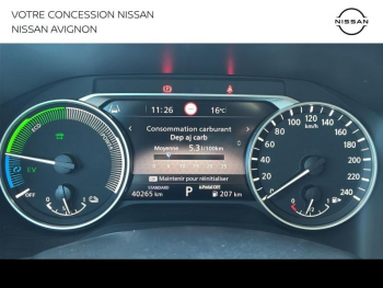 Photo 33 du bon plan NISSAN Juke 1.6 Hybrid 143ch Business Edition 2024 occasion à 20799 €