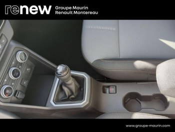 Photo 30 du bon plan DACIA Sandero 1.0 TCe 110ch Stepway Extreme + occasion à 15900 €