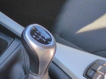 Photo 21 du bon plan BMW Série 1 114d 95ch Lounge 5p occasion à 13490 €