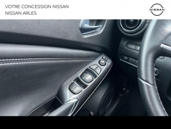 Photo 22 du bon plan NISSAN Juke 1.6 Hybrid 143ch Business+ 2023.5 occasion à 21800 €