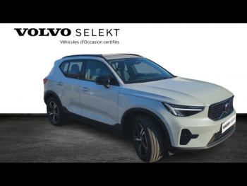 Photo 3 du bon plan VOLVO XC40 B3 163ch Lounge Edition DCT 7 occasion à 42990 €