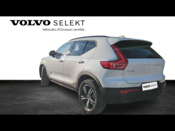 Photo 4 du bon plan VOLVO XC40 B3 163ch Lounge Edition DCT 7 occasion à 42990 €
