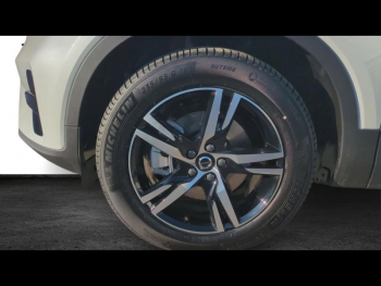 Photo 16 du bon plan VOLVO XC40 B3 163ch Lounge Edition DCT 7 occasion à 42990 €