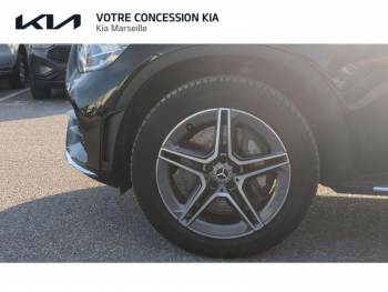 Photo 24 du bon plan MERCEDES-BENZ GLC 300 de 194+122ch AMG Line 4Matic 9G-Tronic occasion à 43900 €