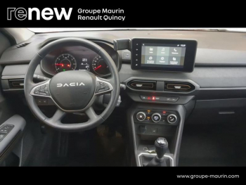 Photo 12 du bon plan DACIA Jogger 1.0 ECO-G 100ch Extreme 5 places occasion à 18289 €