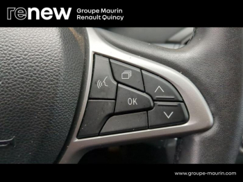 Photo 18 du bon plan DACIA Jogger 1.0 ECO-G 100ch Extreme 5 places occasion à 18289 €