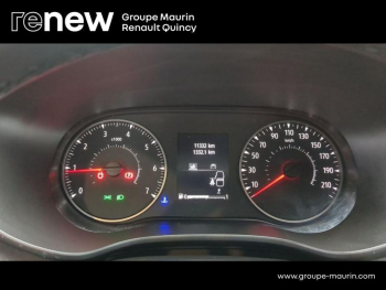 Photo 19 du bon plan DACIA Jogger 1.0 ECO-G 100ch Extreme 5 places occasion à 18289 €