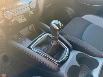 Photo 16 du bon plan NISSAN Qashqai 1.2 DIG-T 115ch N-Connecta occasion à 14990 €