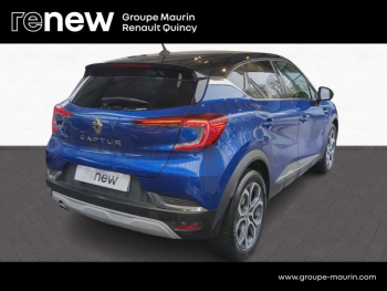 Photo 4 du bon plan RENAULT Captur 1.3 TCe 140ch FAP Intens EDC -21 occasion à 17289 €