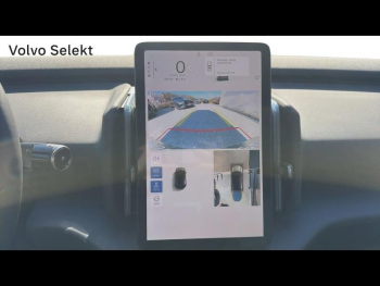 Photo 25 du bon plan VOLVO EX30 Single Extended Range 272ch Ultra occasion à 42300 €