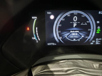 Photo 18 du bon plan LEXUS RX 450h+ Opéra de Paris 4WD occasion à 62990 €