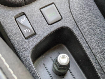 Photo 23 du bon plan RENAULT Clio Estate 1.2 TCe 120ch energy Intens EDC occasion à 10990 €