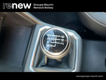 Photo 26 du bon plan DACIA Sandero 1.0 TCe 90ch Stepway Confort occasion à 12990 €