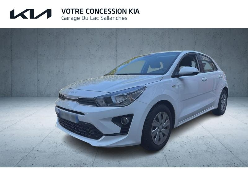 Bon plan KIA Rio 1.2 DPi 84ch Active occasion à 12990 €
