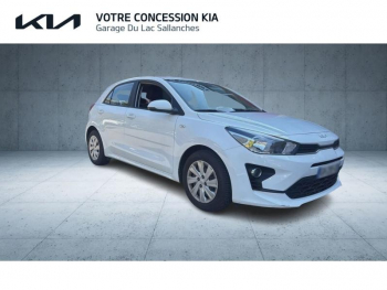 Photo 2 du bon plan KIA Rio 1.2 DPi 84ch Active occasion à 12990 €