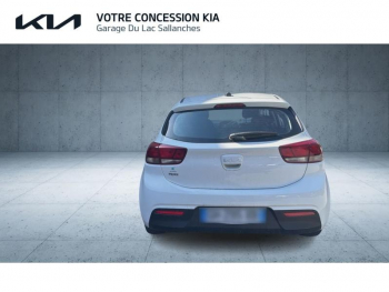 Photo 3 du bon plan KIA Rio 1.2 DPi 84ch Active occasion à 12990 €