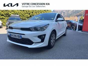Photo 15 du bon plan KIA Rio 1.2 DPi 84ch Active occasion à 12990 €