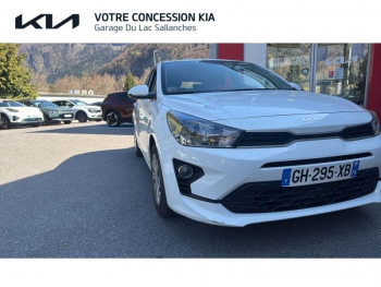 Photo 16 du bon plan KIA Rio 1.2 DPi 84ch Active occasion à 12990 €