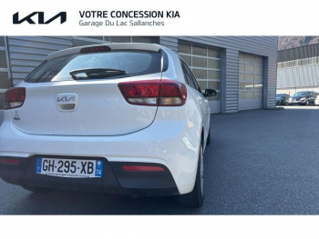 Photo 17 du bon plan KIA Rio 1.2 DPi 84ch Active occasion à 12990 €