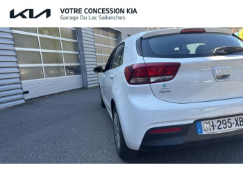 Photo 18 du bon plan KIA Rio 1.2 DPi 84ch Active occasion à 12990 €