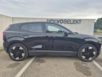 Photo 12 du bon plan VOLVO EX30 Single Extended Range 272ch Plus occasion à 29490 €