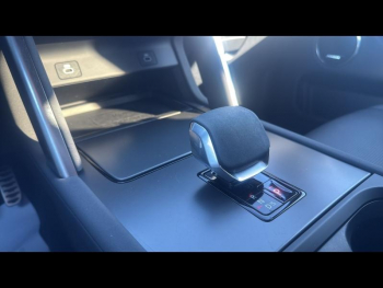 Photo 16 du bon plan LAND-ROVER Discovery Sport P300e 309ch Dynamic SE occasion à 55490 €