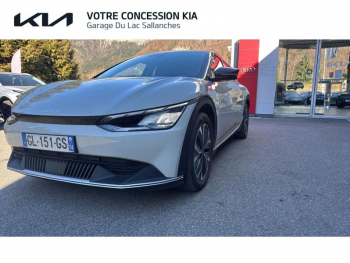Photo 19 du bon plan KIA EV6 325ch Air Active 4WD occasion à 28590 €