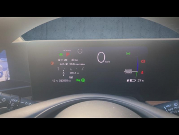 Photo 19 du bon plan HONDA Honda e Honda e 153ch Advance 17 pouces 4cv occasion à 21500 €