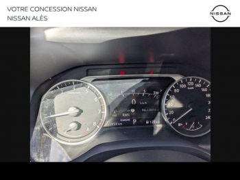 Photo 16 du bon plan NISSAN Qashqai 1.3 Mild Hybrid 158ch N-Connecta Xtronic 2022 occasion à 23490 €