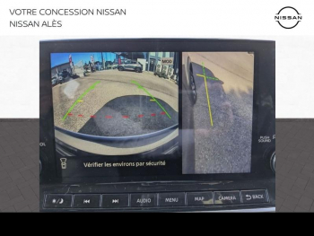 Photo 23 du bon plan NISSAN Qashqai 1.3 Mild Hybrid 158ch N-Connecta Xtronic 2022 occasion à 23490 €
