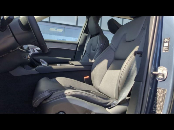 Photo 5 du bon plan VOLVO XC90 T8 AWD 310 + 145ch Ultra Style Dark Geartronic occasion à 105600 €