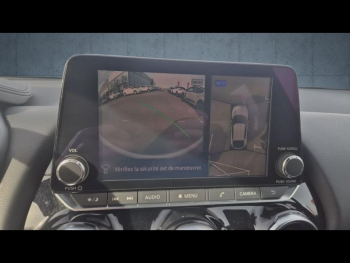 Photo 15 du bon plan NISSAN Juke 1.6 Hybrid 143ch Première Edition 2022.5 occasion à 23490 €