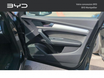 Photo 26 du bon plan AUDI Q5 Sportback 40 TDI Mild Hybrid 204ch S line quattro S tronic 7 occasion à 34900 €